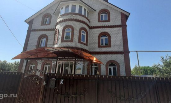 МИРРА в Иваново