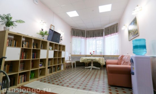 Пансионат Добрый день фото